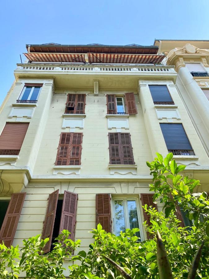 Maxim - Easy Home Booking Nice Eksteriør billede